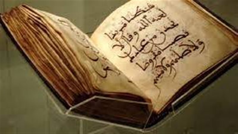 أشهر قراء القرآن