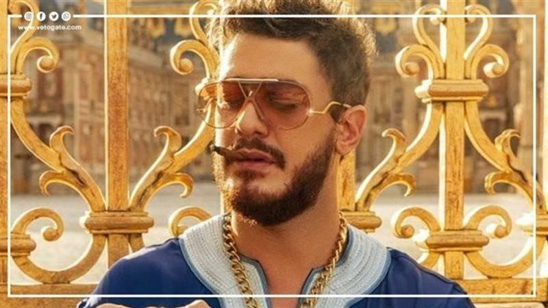 سعد لمجرد، فيتو 