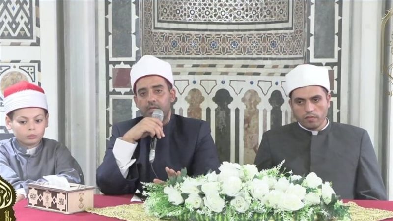 الجامع الأزهر، فيتو