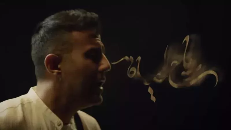 حمزة نمرة، فيتو