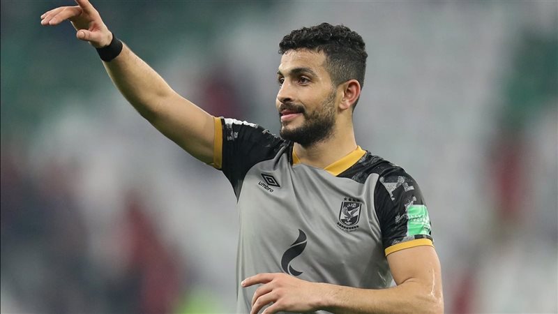 ايمن اشرف، فيتو