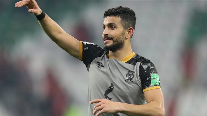 ايمن اشرف، فيتو 