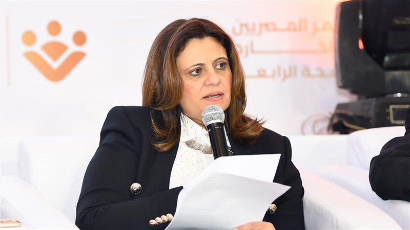 السفيرة سها جندي