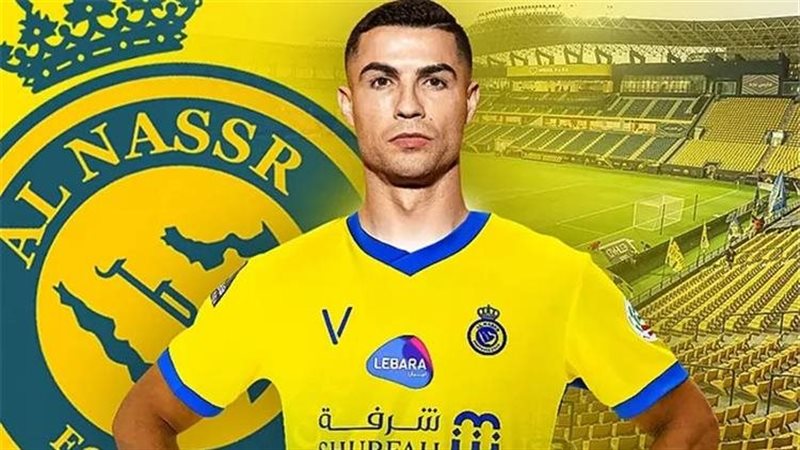 رونالدو، فيتو 