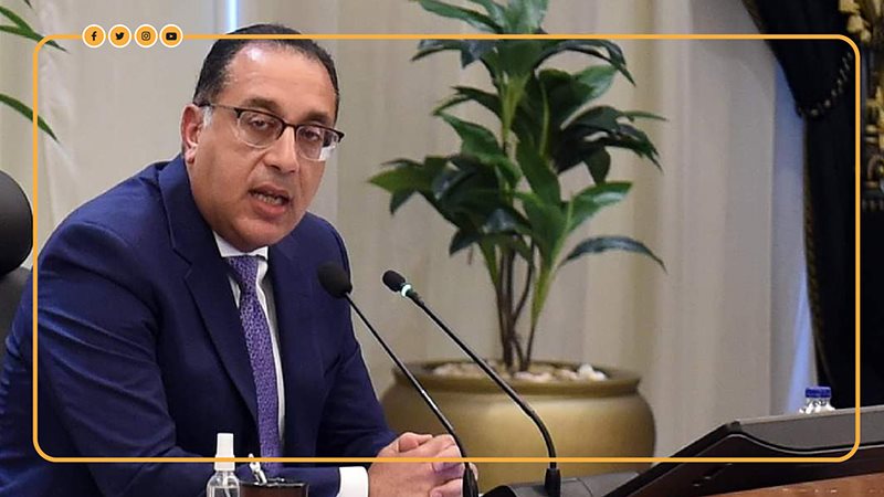 الدكتور مصطفى مدبولي