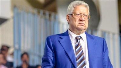 مجلس إدارة الزمالك يعلن اليوم عن قرارات الاجتماع الطارئ 