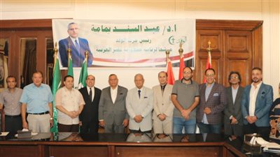 يمامة: الضمانات القانونية تجعلني أقول مرشح الوفد ممكن يصبح رئيس الجمهورية 