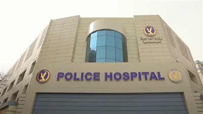  التقديم في المعاهد الفنية الصحية الشرطية.. فتح باب سحب الكراسات خلال ساعات.. الأوراق وشروط القبول (فيديو وصور)