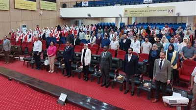 نائب محافظ الوادي الجديد تشهد مؤتمر المبادرة الرئاسية لدعم صحة المرأة (صور)