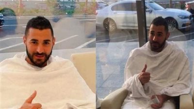 كريم بنزيمة يؤدي مناسك العمرة (فيديو)