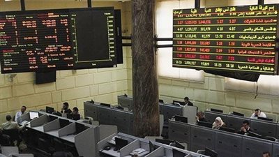 14.1 مليار جنيه إجمالي قيمة التداول بالبورصة خلال الأسبوع