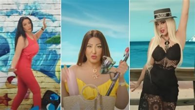 سمية الخشاب تتخطى المليون و150 ألفا بأغنيتها الجديدة أركب على الموجة (فيديو)