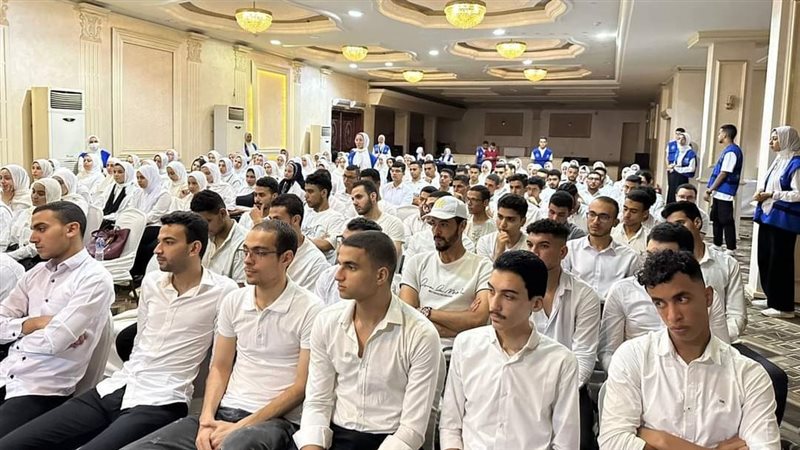 افتتاح البرنامج التدريبي