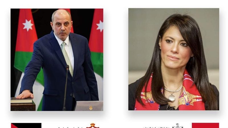 الدكتورة رانيا المشاط