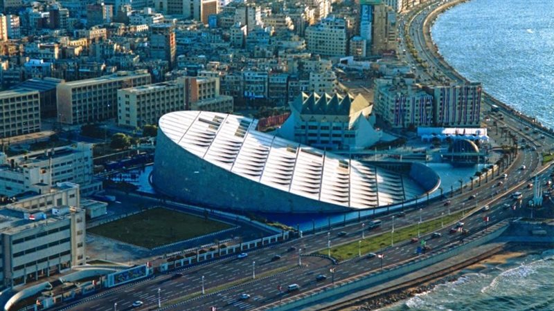 مكتبة الإسكندرية،