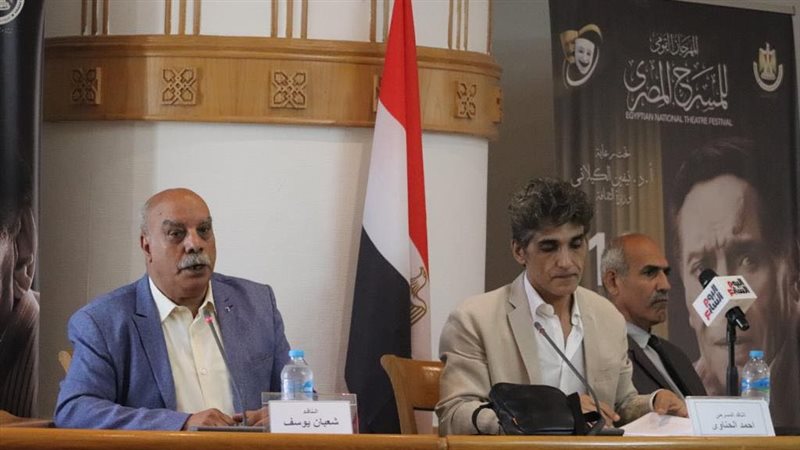 ندوة التراجم والكتابة