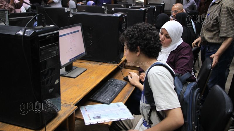تنسيق الجامعات، فيتو