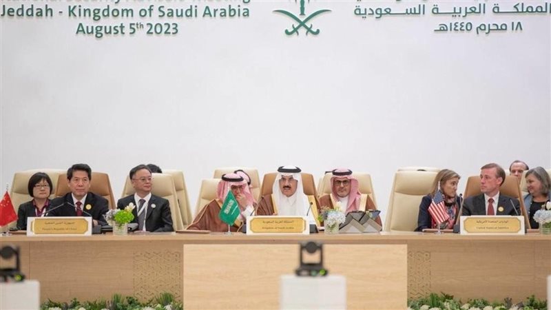 اجتماع جدة التشاوري