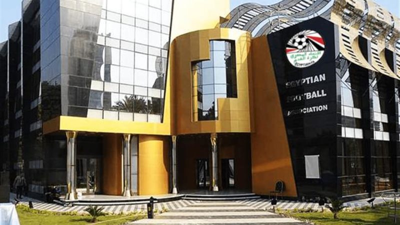 اتحاد الكرة المصري،