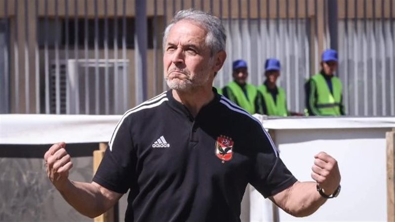 كولر المدير الفني