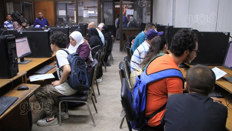 تنسيق الجامعات 2023،