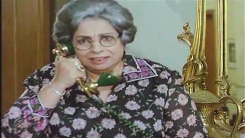 الفنانة الراحلة نعيمة