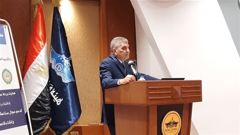 الفريق أسامة ربيع