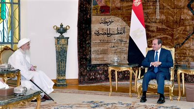 السيسي يشيد بالعلاقات التاريخية مع طائفة البهرة ويثمن دورها في تجديد مقامات آل البيت