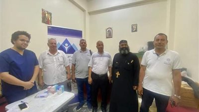 قافلة طبية مجانية لسكان الفرافرة بالوادي الجديد 