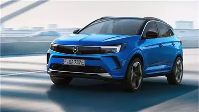 ارتفاع أسعار سيارات أوبل 2024 بعد رفع الفائدة 