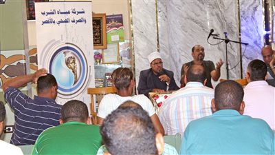 ندوات توعية بترشيد المياه في أوقاف الأقصر