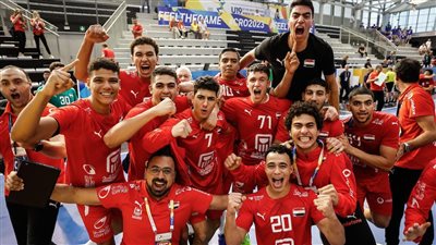 كرة اليد، منتخب مصر يكتسح البرازيل 23/38 ويصعد لربع نهائي مونديال الناشئين