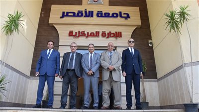 لجنة قطاع العلوم الأساسية بالمجلس الأعلى للجامعات تتفقد كلية العلوم بجامعة الأقصر