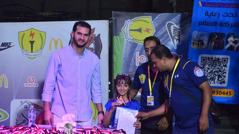  بطلة منتخب الكونغ