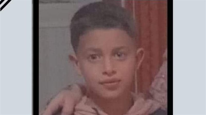 الطفل الضحية، فيتو