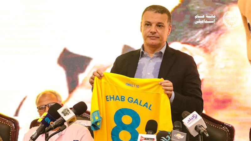 إيهاب جلال، فيتو