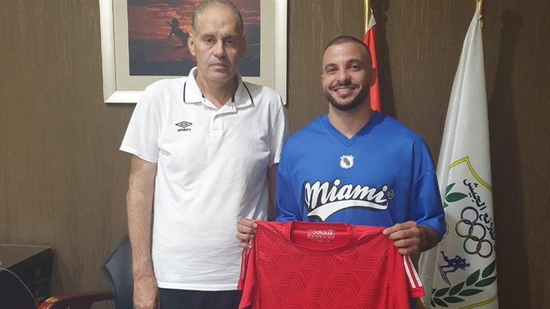 طلائع الجيش يضم كريم