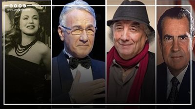 أحداث 8 أغسطس، فضيحة ووترجيت تطيح بالرئيس الأمريكي ريتشارد نيكسون، ميلاد واسيني الأعرج وعزت أبو عوف ورحيل هند رستم