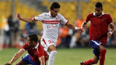 الدوري المصري، زي النهاردة الأهلي يفوز على الزمالك بثنائية