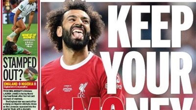 الصحف الإنجليزية تبرز موقف محمد صلاح من الانتقال للدوري السعودي 