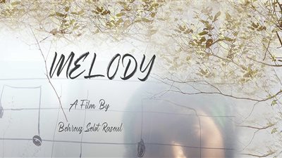 طاجيكستان تختار فيلم MELODY ليمثلها في حفل جوائز الأوسكار 2024