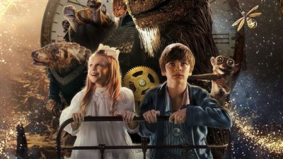 مغامرة خيالية تحت الأرض، The Secret Kingdom في دور العرض المصرية