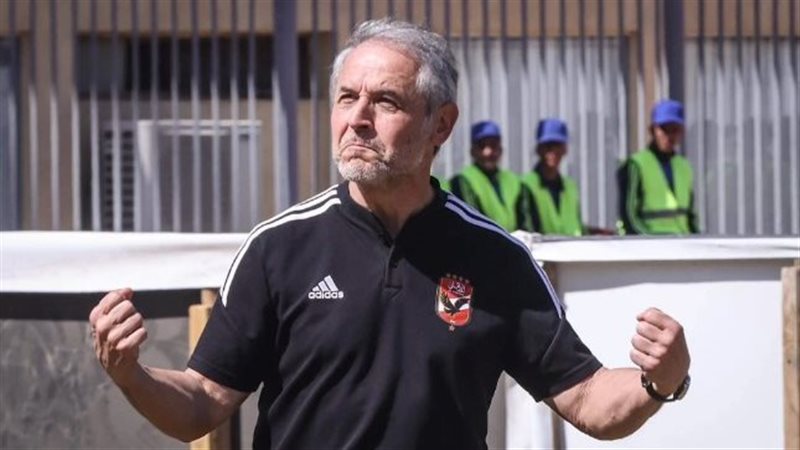 كولر المدير الفني