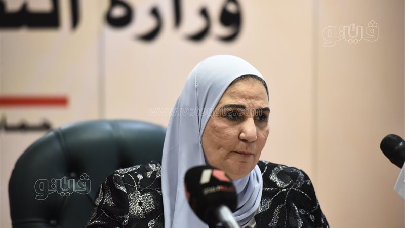 نيفين القباج وزيرة
