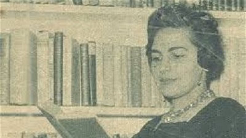 لطيفة الزيات، فيتو