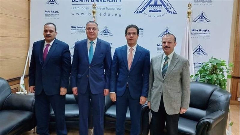 جامعة بنها، فيتو