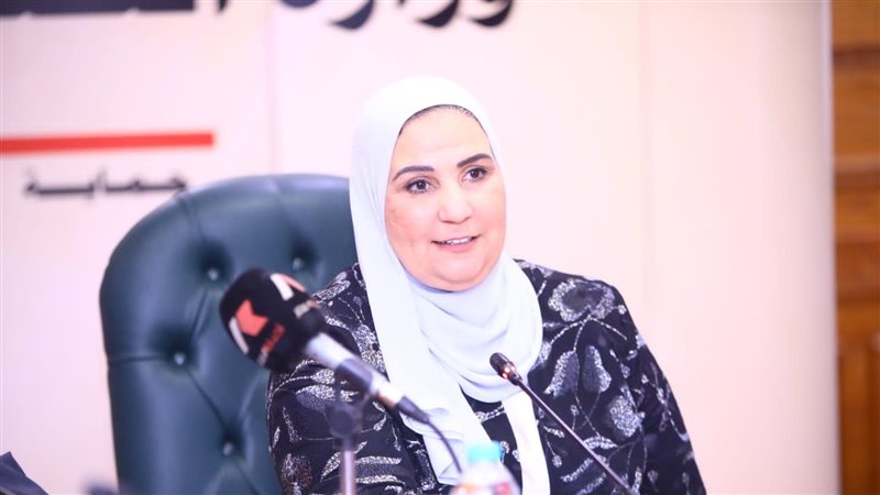 نيفين القباج، فيتو