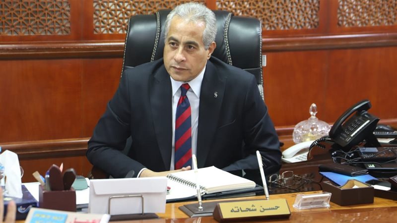 حسن شحاتة وزير العمل،فيتو