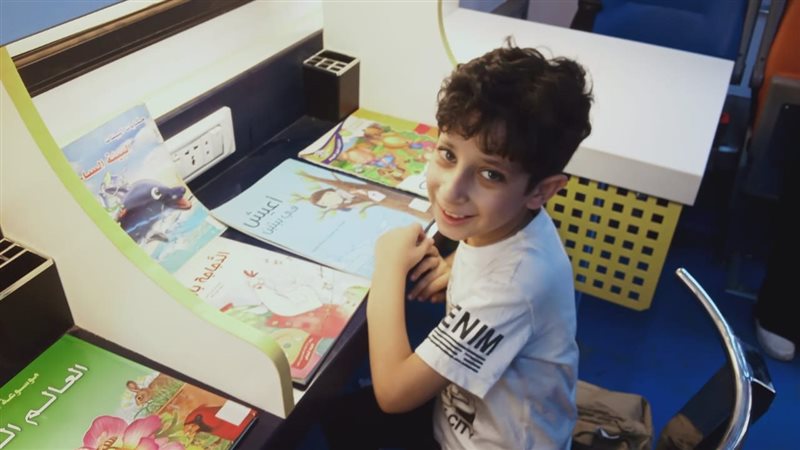 المكتبة المتنقلة