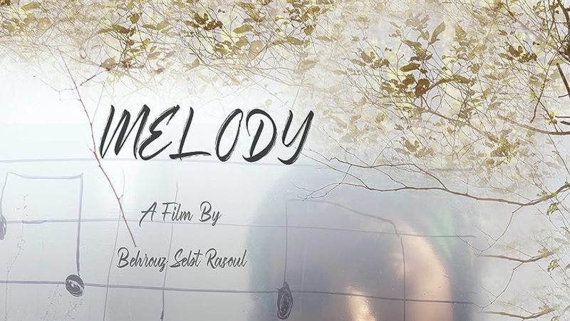 MELODY، فيتو